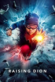 Raising Dion S02E05