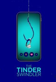 The Tinder Swindler (2022)