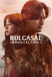 Bulgasal: Immortal Souls S01E09