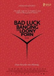 Bad Luck Banging or Loony Porn (2021)