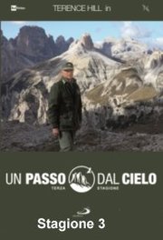 Un passo dal Cielo S03E11