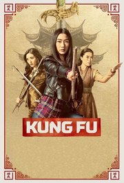 Kung Fu S01E11