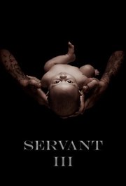 Servant S03E09