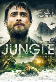 Jungle (2017)