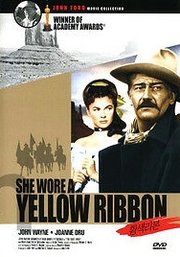 She Wore a Yellow Ribbon (1949)