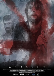 Arracht Aka Monster (2019)