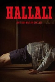 Hallali (2019)