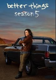 Better Things S05E08