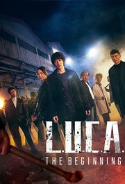 L.U.K.A. The Beginning S01E10
