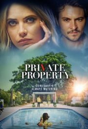 Private Property (2022)
