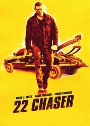 22 Chaser (2018)