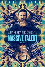 The Unbearable Weight of Massive Talent (2022)