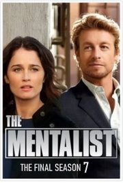 The Mentalist S07E10