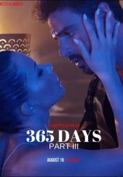 The Next 365 Days (2022)