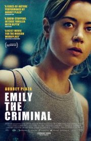 Emily the Criminal (2022)
