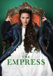 The Empress S01E01