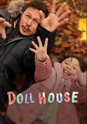 Doll House (2022)