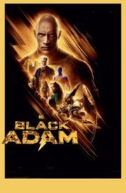 Black Adam (2022)