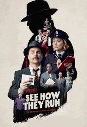 See How They Run (2022)
