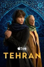 Tehran S02E05