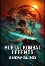 Mortal Kombat Legends: Snow Blind (2022)