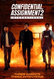 Gongjo 2: Inteonaesyeonal Aka Confidential Assignment 2: International (2022)