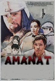 Amanat (2022)
