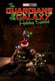 The Guardians of the Galaxy Holiday Special (2022)