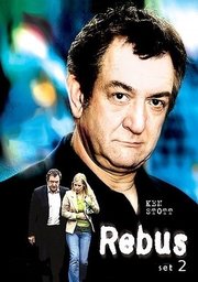 Rebus S02E02