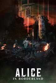 Alice in Borderland S02E01
