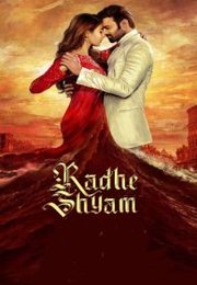 Radhe Shyam (2022)