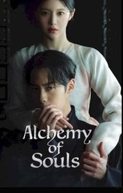 Alchemy of Souls S02E10