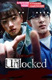 Unlocked (2023)