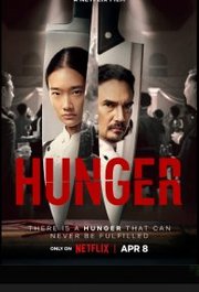 Hunger (2023)