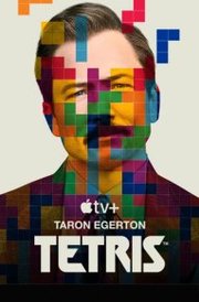 Tetris (2023)