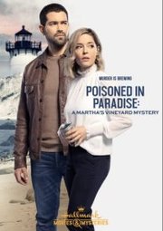 Martha's Vineyard Mysteries Poisoned in Paradise (2021)