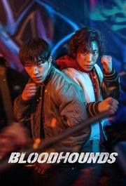 Bloodhound S01E04
