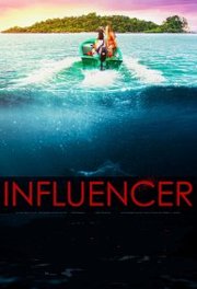 Influencer (2022)