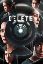 Delete S01E03