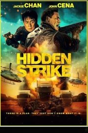 Hidden Strike (2023)