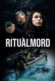 Ritueel Aka Ritual (2022)