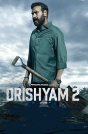 Drishyam 2 (2022)