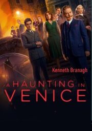 A Haunting in Venice (2023)