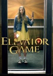 Elevator Game (2023)