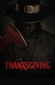 Thanksgiving (2023)