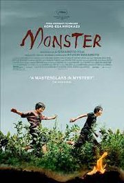 Kaibutsu Aka Monster (2023)