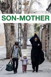 Son-Mother Aka Filho-Mae (2019)