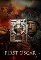 Pervyy Oskar Aka First Oscar (2022)