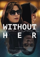 Bi roya aka Without Her (2022)