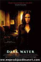 Dark Water (2005)